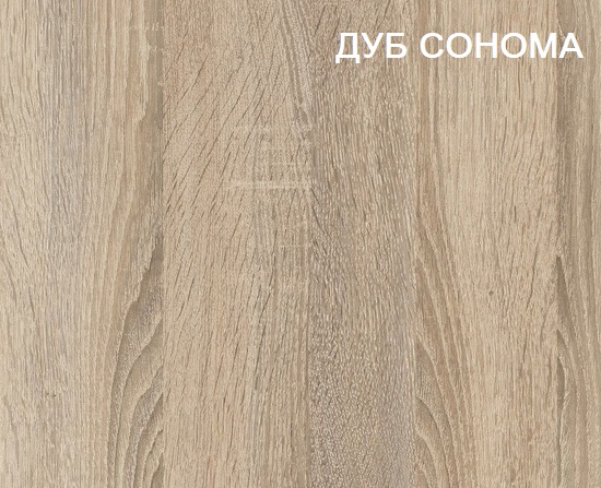 Стол Тандем 1800 мм (фасады дуб сонома) от Династия Kids