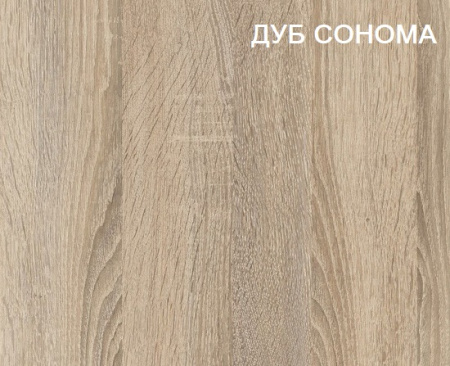 Стол для 2 детей Тандем 1800 мм (корпус дуб золотистый + фасады белые)  от Династия Kids