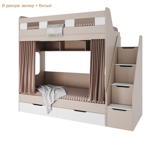 Двухъярусная кровать Твинс 190х90 от Династия Kids