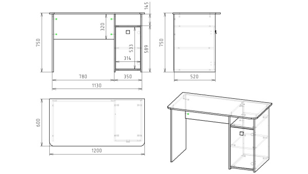 Стол письменный 1200 мм коллекции Умка  от Династия Kids