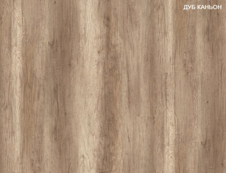 Стол Дуэт 2200 мм (две тумбы) дуб каньон+белый. Опора черная. Столешница 22 мм от Династия Kids