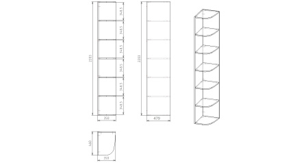 Приставка-стеллаж угловая Твой Стиль (глубина 479 мм) от Династия Kids