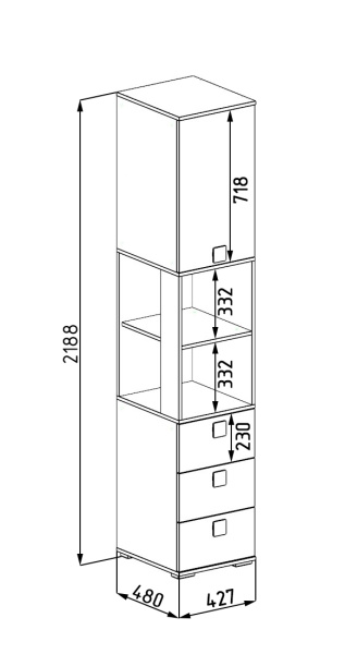 Пенал-стеллаж коллекции Модерн (правый/левый) от Династия Kids