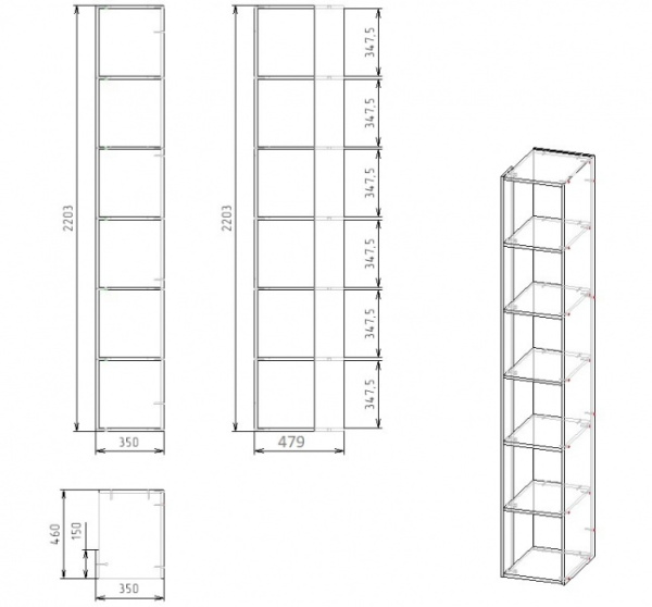 Приставка-стеллаж (гл.479 мм) в белом цвете (для коллекций Престиж, Твой Стиль, Гранд) от Династия Kids