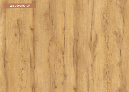 Комплект для 2 детей коллекции Альви от Династия Kids