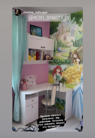 Стол угловой коллекции Умка (ширина 1400 мм)  от Династия Kids