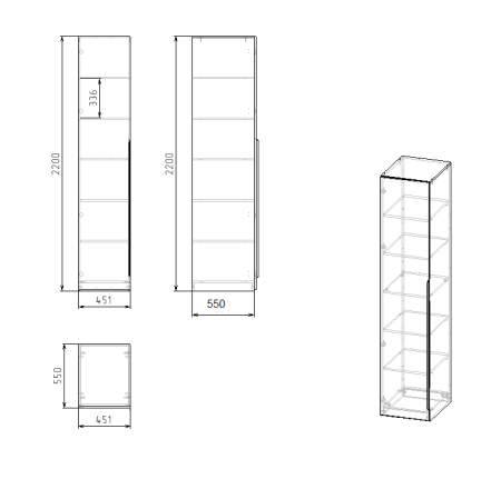 Комплект для 2 детей Брайт Золотистый: стол 2 шт. + пенал + полки 2 шт. от Династия Kids